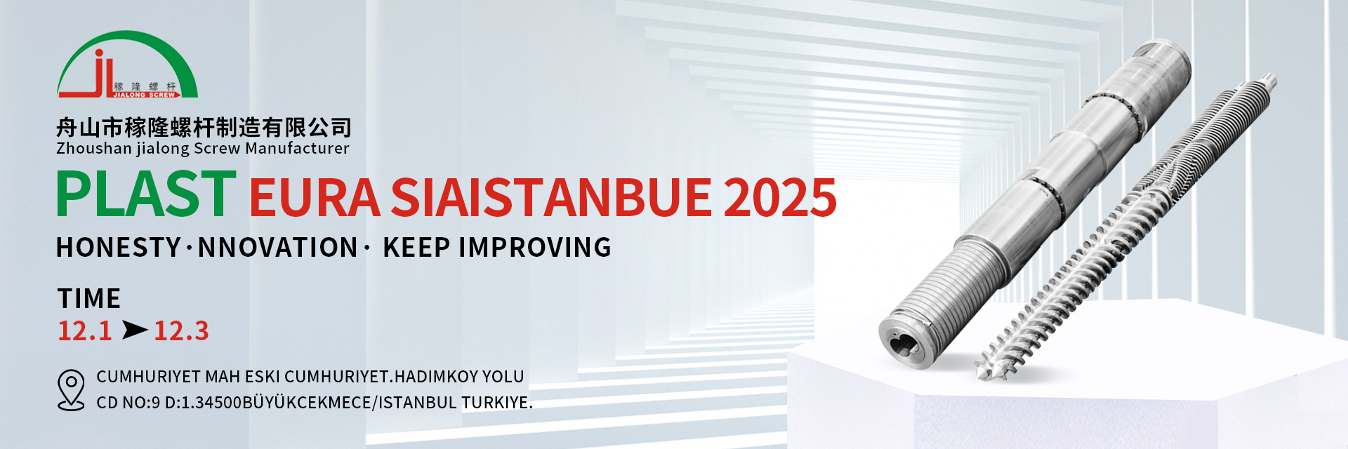 qualità Vite e barilotto gemellati conici fabbrica