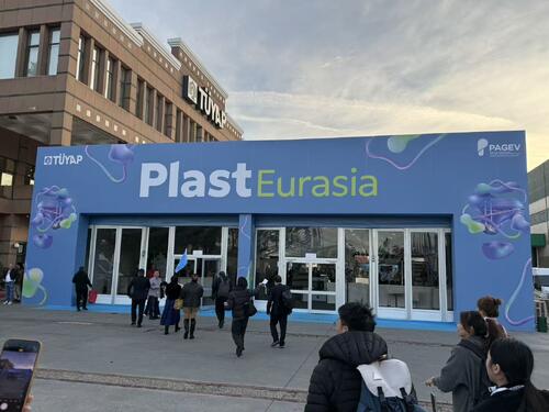 Latest company news about PLAST EURASIA A ISTANBUL 2025